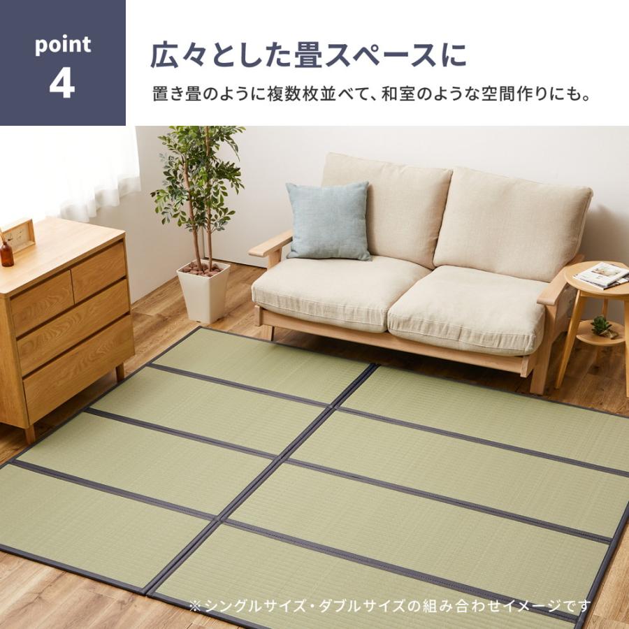 折り畳める 水拭きできる畳マットレス 伏見 ダブル  140&times;200cm 159067502 (折りたたみ 折り畳み い草マットレス 置き畳 敷物 寝具 ゴザ  萩原) 爆買