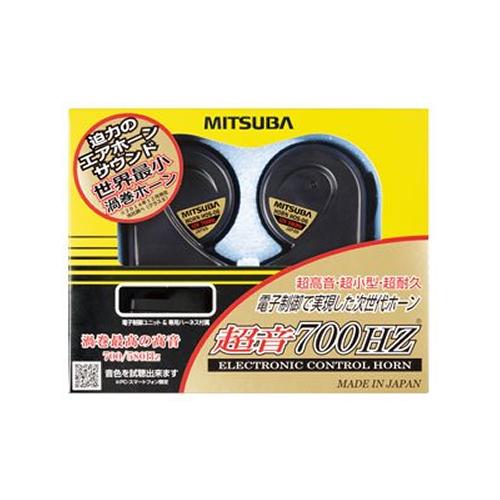 MITSUBA（ミツバ） 超音700HZ HOS-06B ミツバサンコーワ [クラクション