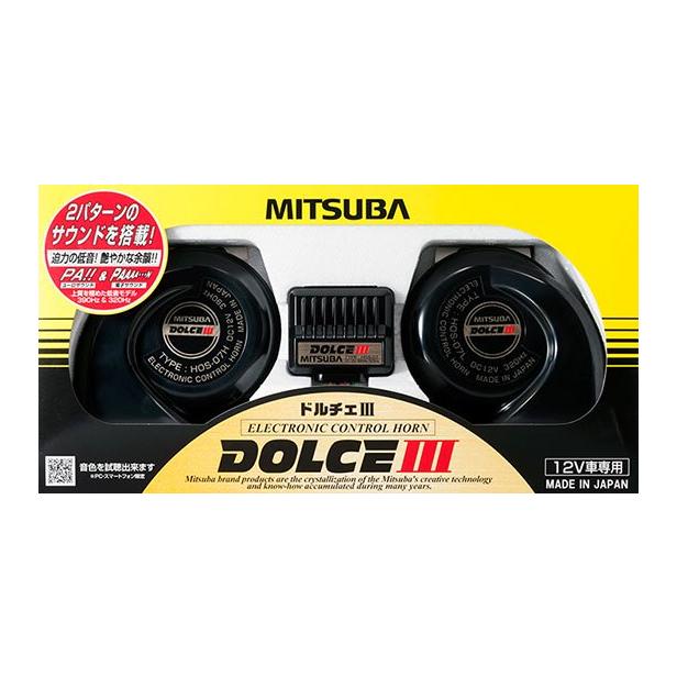 MITSUBA（ミツバ） ドルチェIII HOS-07B ミツバサンコーワ