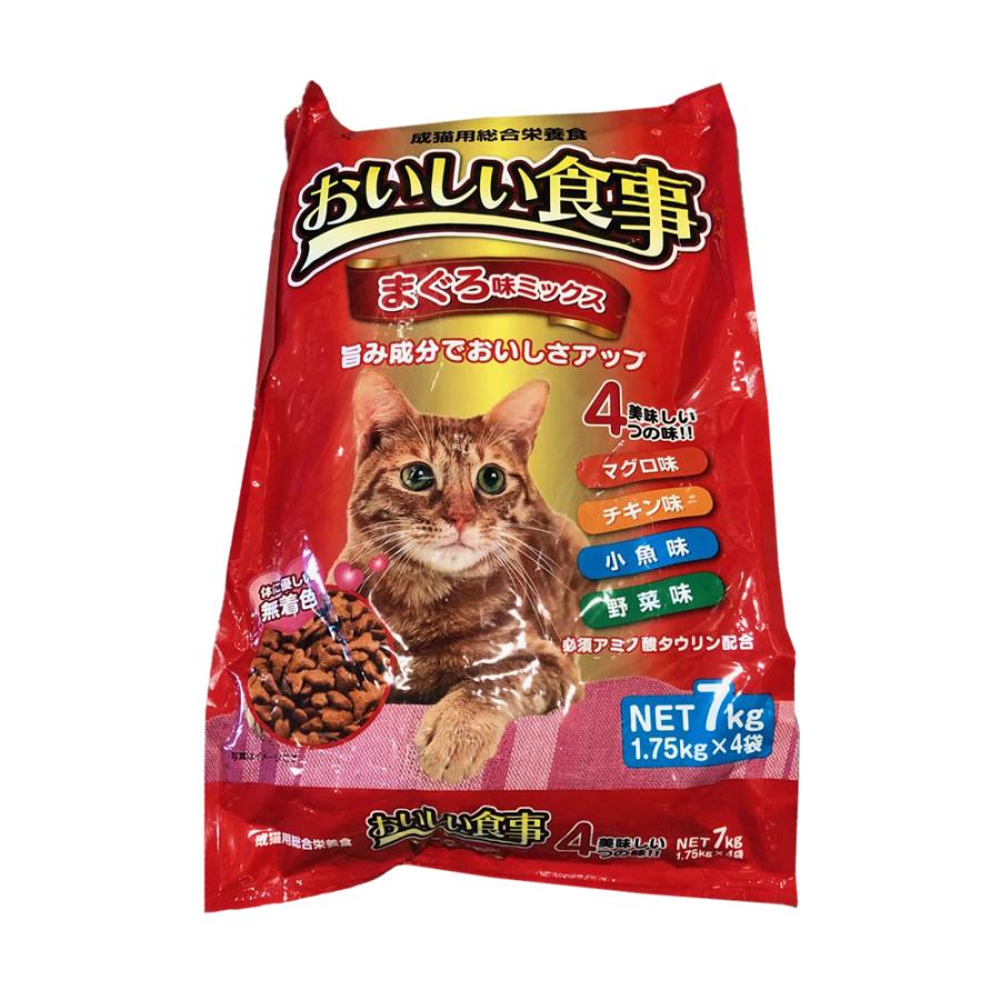 おいしい食事 まぐろ味ミックス 1.75kg×4袋 成猫用総合栄養食 森光商店