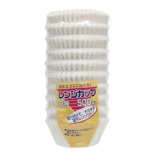 即納送料無料 レンジカップ 8号 500枚入 アルファミック お弁当カップ おかず