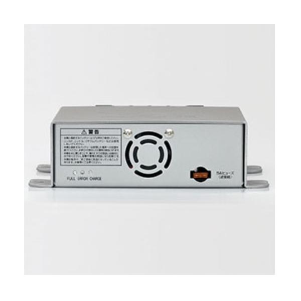 BAL アイソレーター 2705 (走行充電器 サブバッテリーチャージャー