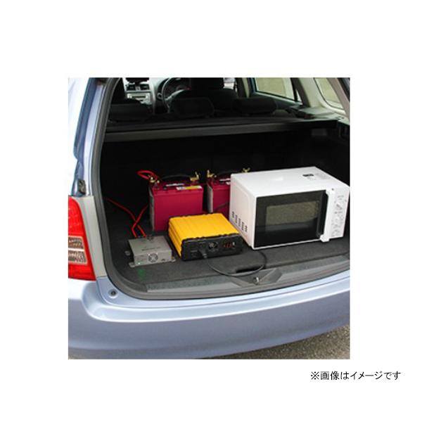 BAL アイソレーター 2705 (走行充電器 サブバッテリーチャージャー
