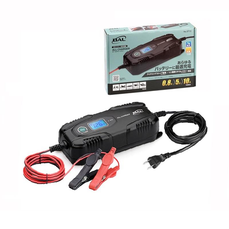 BAL 12Vバッテリー専用充電器 ALL CHARGER 2713 (12V専用 バッテリー