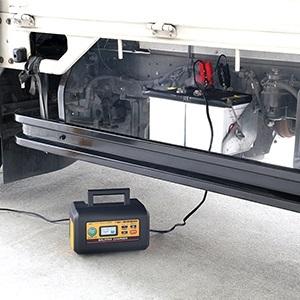 BAL（大橋産業） バッテリー充電器 12V 24V BALSTAR CHARGER No.2720