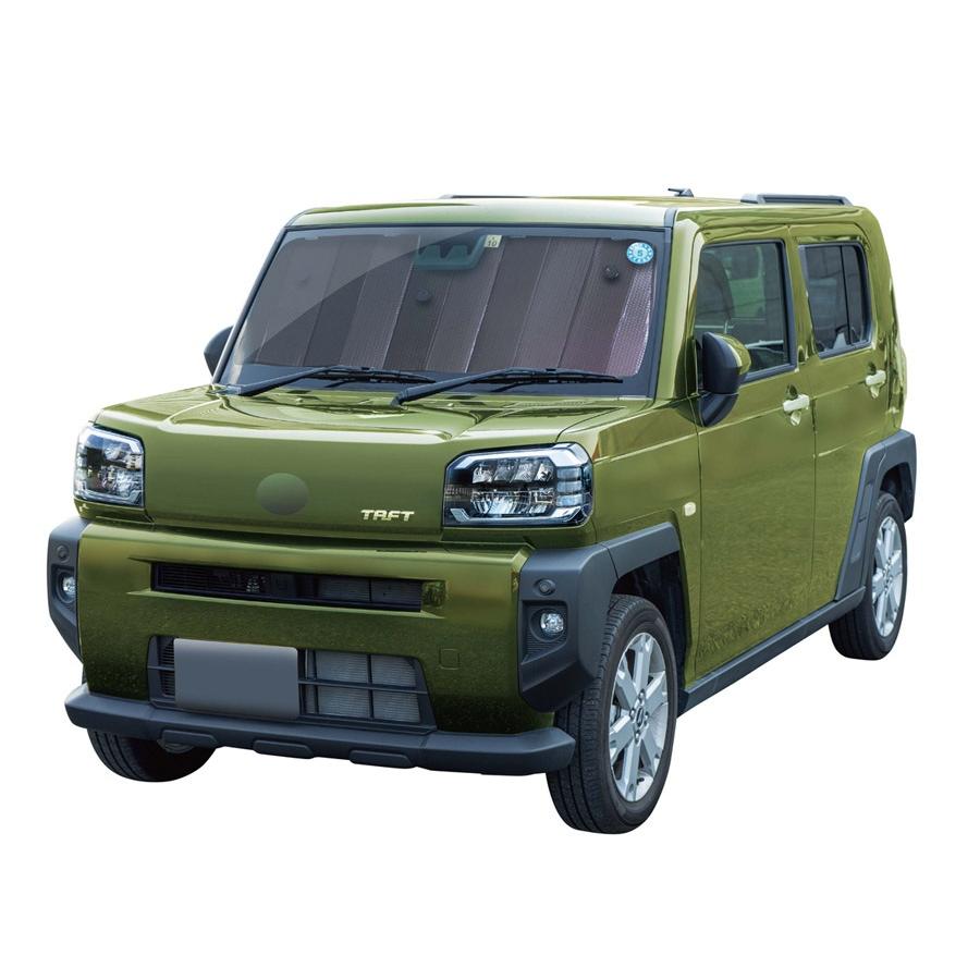 クレトム 車種別 サンシェード タフト専用シェード 吸盤3個付 SA-397