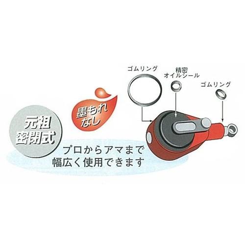 TAKUMI ポケスミ 赤 NO.9150 たくみ [大工道具 墨つけ 基準出し 墨つぼ