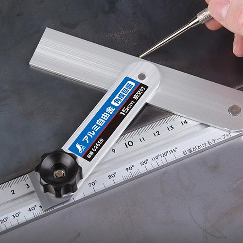 アルミ自由金 15cm 角度目盛 筋交付 62659 (ケガキ 角度確認 狭所作業