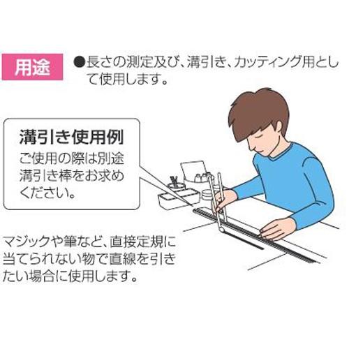 専用ページになります シンワ アル助 スベリ止無 150MM 65498 シンワ測定 [大工道具 測定具