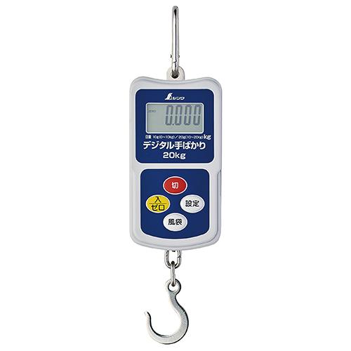 サロニキ様用 デジタル手秤 20KG 70109 シンワ測定 [大工道具 測定具 はかり 歩数計