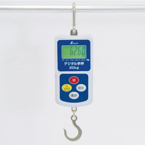 デジタル手秤 20KG 70109 シンワ測定 [大工道具 測定具 はかり 歩数計