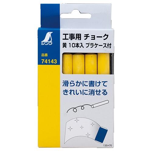 ときわさん専用 ときわさん専用 セット商品 | トキワさん家｜トキワ公式オンラインショップ