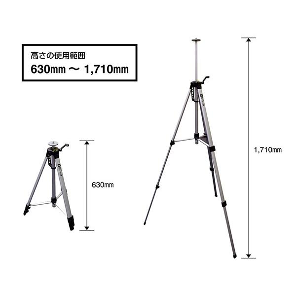 シンワ エレベーター三脚 A 76629 シンワ測定 [大工道具 測定具] 爆買 