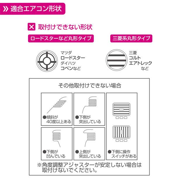 ペルシード サーモタンブラードリンクホルダー シルバー PDK2114 (保冷 保温 コンビニコーヒー 車用)｜hc7｜07