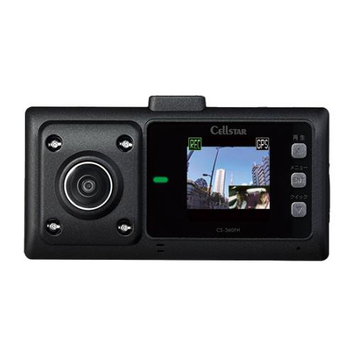 セルスター　ドライブレコーダー　CS-360FH 「美品」　32GB付き CELLSTAR（セルスター） ドライブレコーダー CS-360FH 360度録画 [200