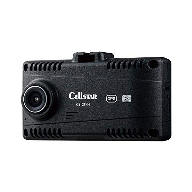 CELLSTAR（セルスター） ドライブレコーダー CS-21FH [1.44インチ液晶