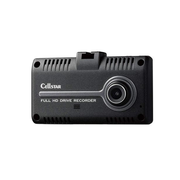 CELLSTAR（セルスター） ドライブレコーダー CS-31F [前後録画 2.4