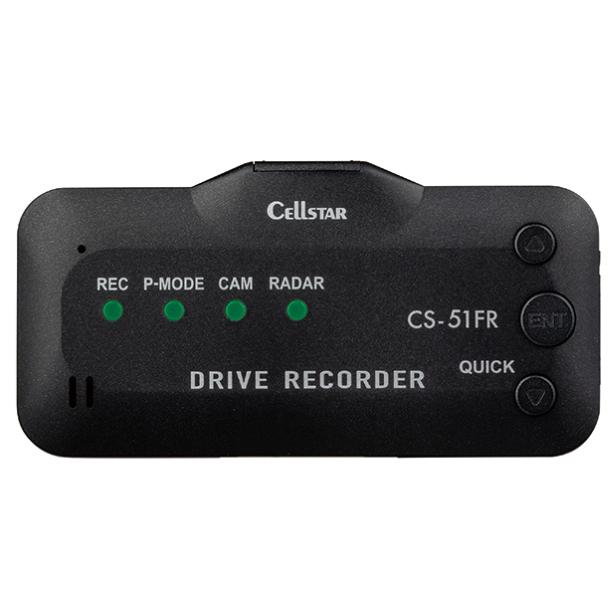 セルスター ドライブレコーダー 前方録画 Cs 51fr 0万画素 常時録画 ディスプレイなし Microsd32gb Diy Com 通販 Paypayモール