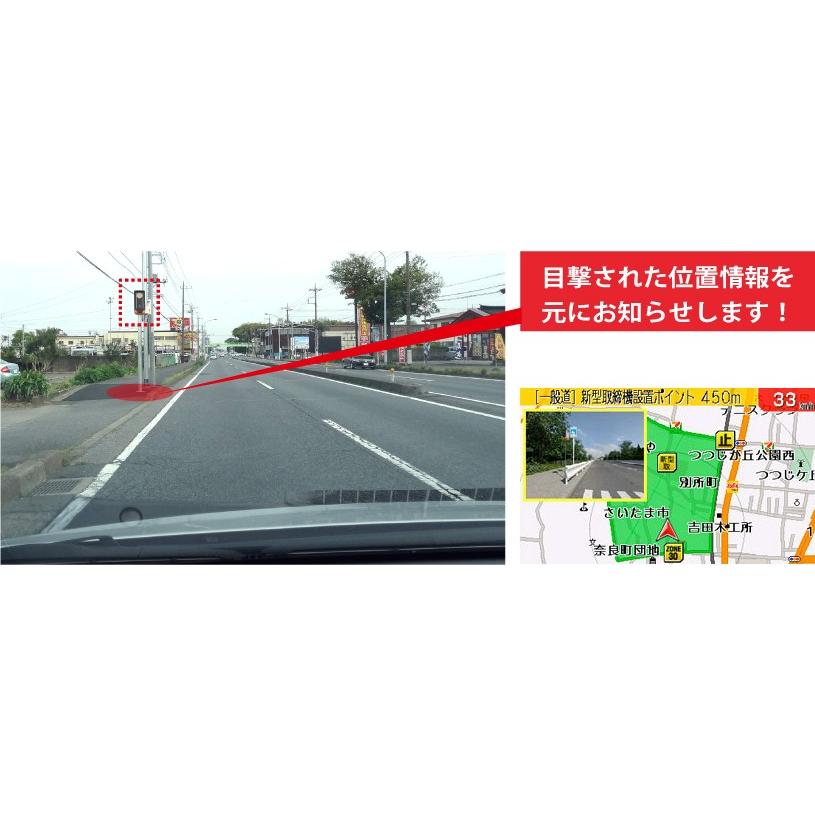 セルスター Assura Gps内蔵 レーダー探知機 Ar 41ga Cellstar カーレーダー 日本製 カー用品 車用品 Diy Com 通販 Paypayモール