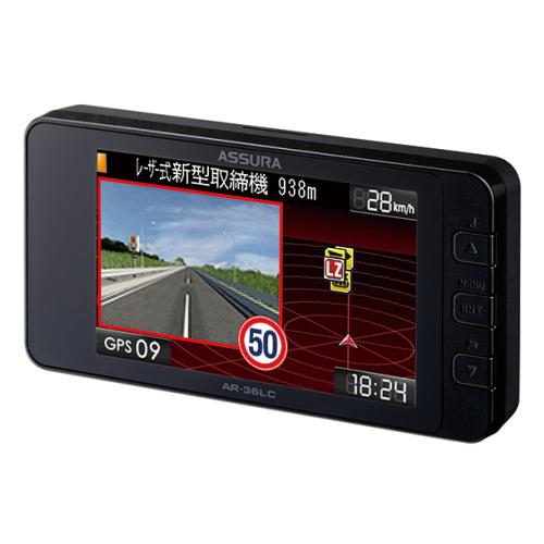 セルスター AR-36LC OBDアダプタ 新レーザー式オービス レーダー探知機 セルスター AR-36LC OBDアダプタ 新レーザー式オービス レーダー