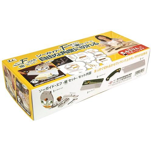 ソーガイドF鋸セット 30106 ゼット販売 [大工道具 鋸 ゼットソー] 爆買