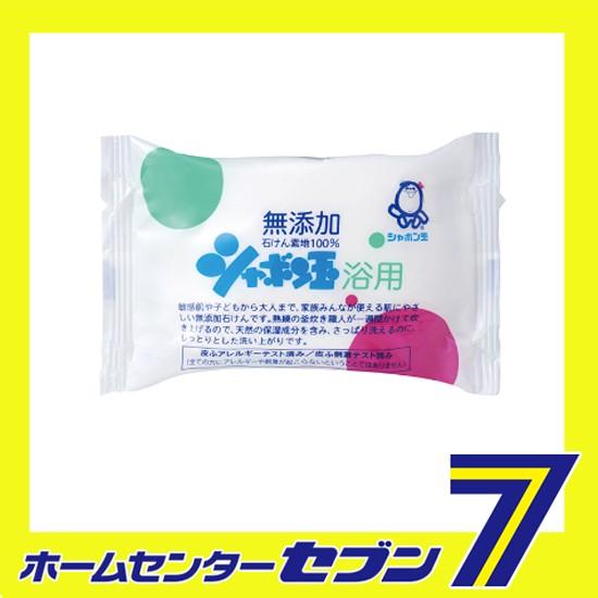 シャボン 玉 石鹸 コロナ