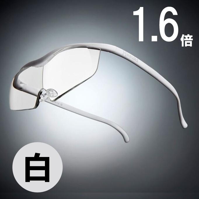 神田通信工業 ハズキルーペ Hazuki ラージ クリアレンズ 1.6倍 白 Hazuki（ハズキルーペ） ラージ クリアレンズ 1.6倍 白 神田通信工業