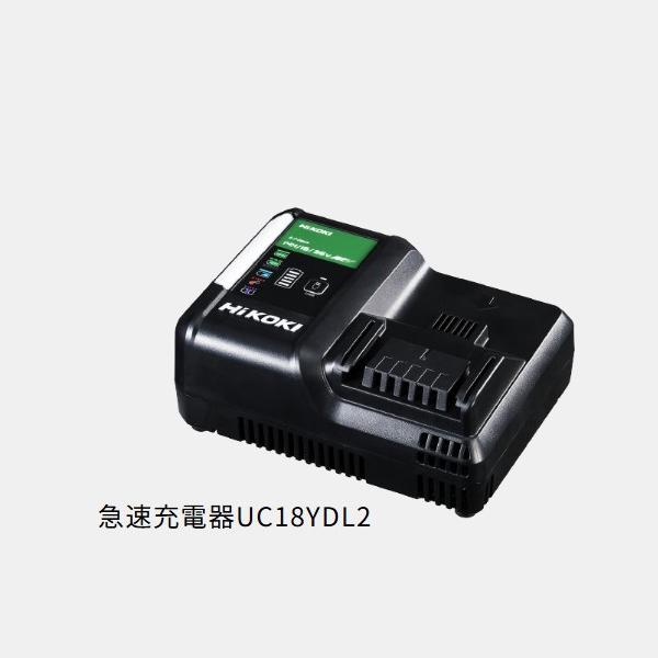 HiKOKI（ハイコーキ） 充電式草刈機 36V コードレス刈払機 18-36マルチ
