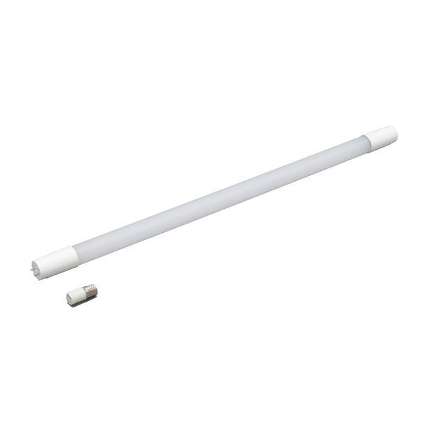 直管ledランプ 20形 昼光色 Ldg20t D 9 10e アイリスオーヤマ Led照明 蛍光灯 工事不要 照明器具 Diy Com 通販 Paypayモール