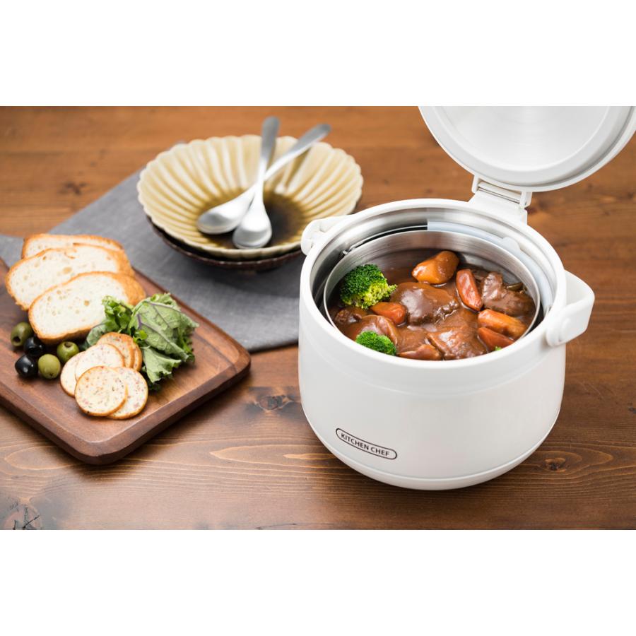 IRIS OHYAMA（アイリスオーヤマ） ダブル真空保温調理鍋 おまかせさん