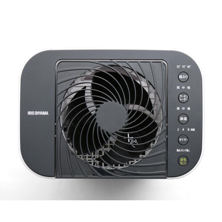 IRIS OHYAMA サーキュレーター衣類乾燥除湿機 13畳 5L ホワイト IJD