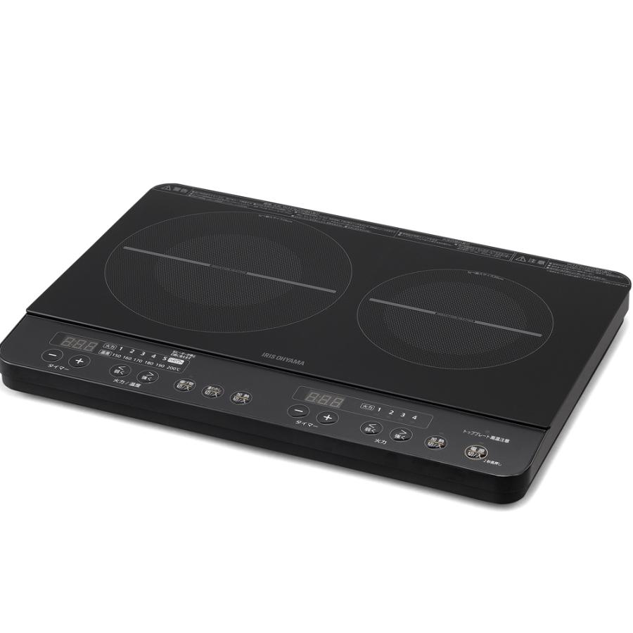 配送可能　2021年式　アイリスオーヤマ 2口 IHクッキングヒーター 工事不要 1400W 100V ６段階調節 静音使用 30dB お手入れ簡単 ブラック IHK-W13-B IRIS OHYAMA（アイリスオーヤマ） 2口 IHコンロ ブラック IHK-W13-B