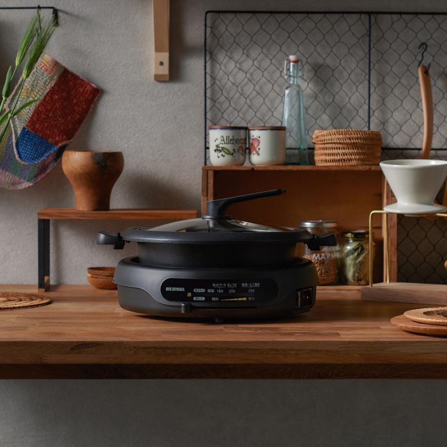 アイリスオーヤマ グリルなべ 3枚プレート (ブラック) IGU-B3-B