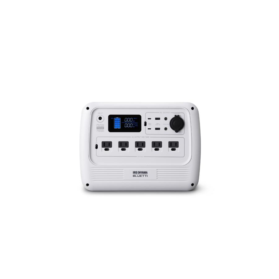 ポータブル電源 716Wh ホワイト PS720AA-W (ポタ電 コンパクト アウトドア キャンプ 防災 アイリスオーヤマ) 爆買の画像