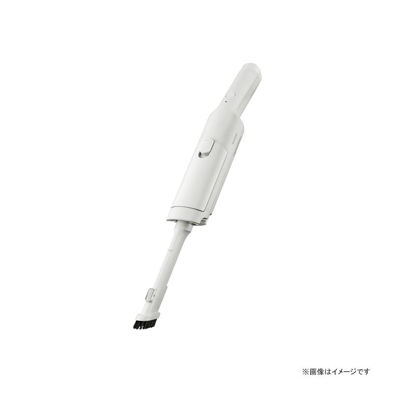 新品未使用　パックハンディクリーナー HBD-31-WH ハンディクリーナー 置くだけで充電 紙パック式 HBD-31-WH クラウドグレー