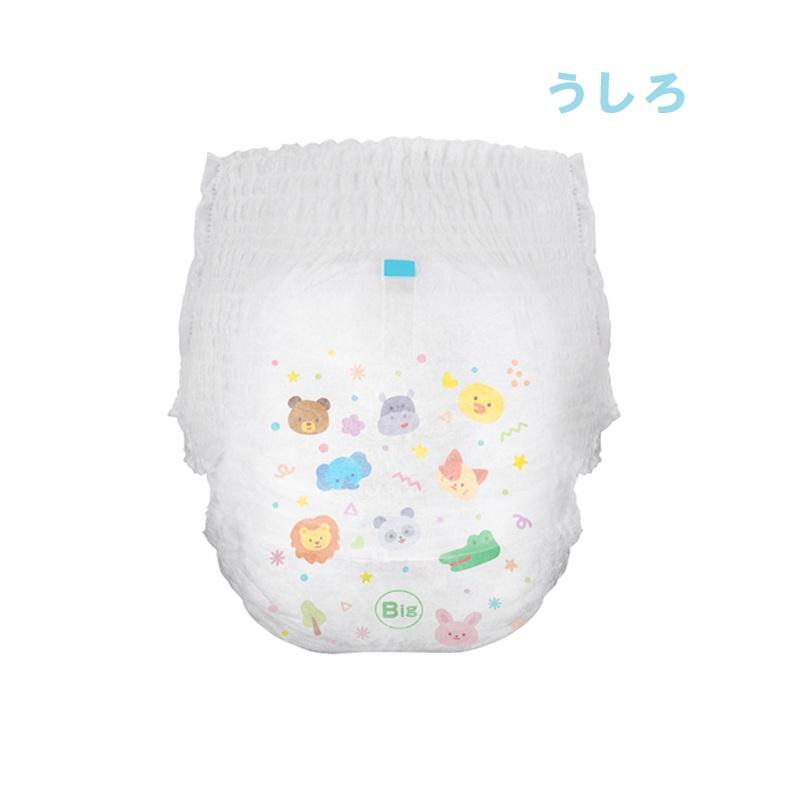 IRIS OHYAMA（アイリスオーヤマ） （まとめ買い36枚×3） 紙パンツ