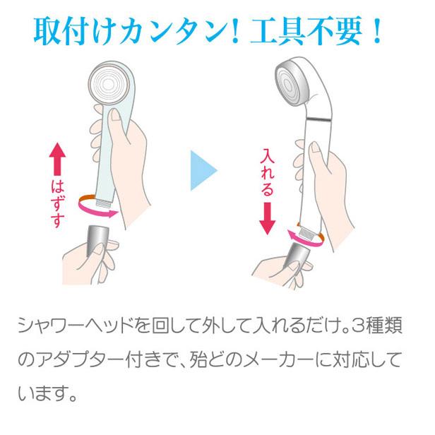 節水シャワープロプレミアム ST-X3B（日本製 水圧アップ 手元ストップ 止水 水流調整 増圧 リフォーム 取付け簡単） 爆買 | Arromic | 04