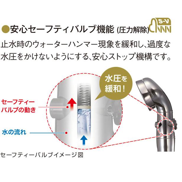 Arromic 節水シャワープロプレミアム ST-X3B(日本製 水圧アップ Arromic 節水シャワープロプレミアム ST-X3B(日本製 水圧アップ