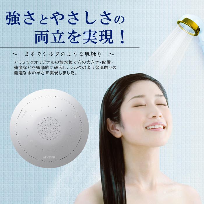 値下げ 新品未開封シャワー用軟水器 Yahoo!オークション -「軟水 器」(家庭用品) の落札相場・落札価格
