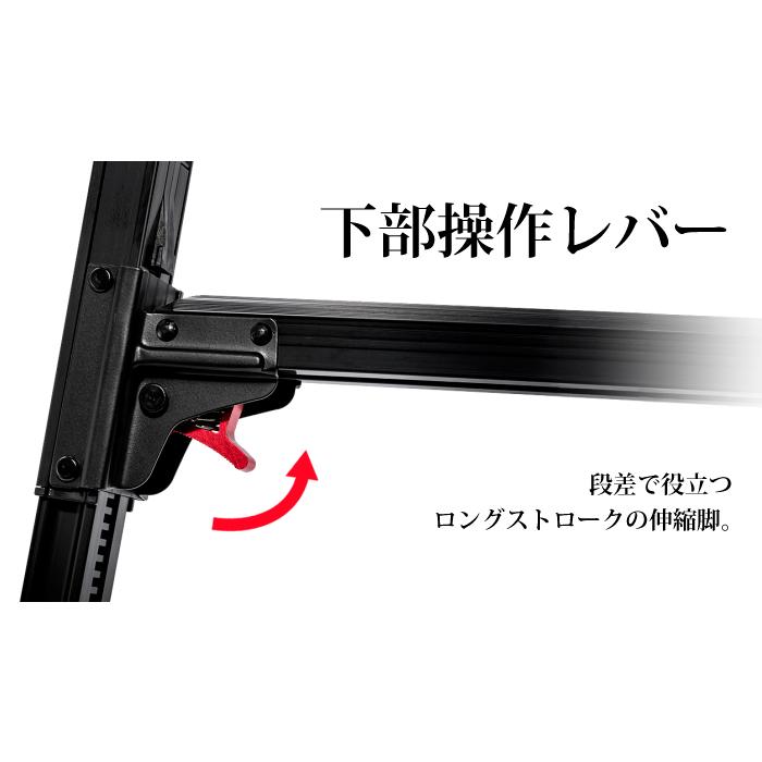 長谷川工業 （法人様限定）伸縮専用脚立 ブラックレーベル RYZB-24 [段差 アルミ アルマイト 中折れ式 横ズレ防止 BLACK LABEL] 爆買_3