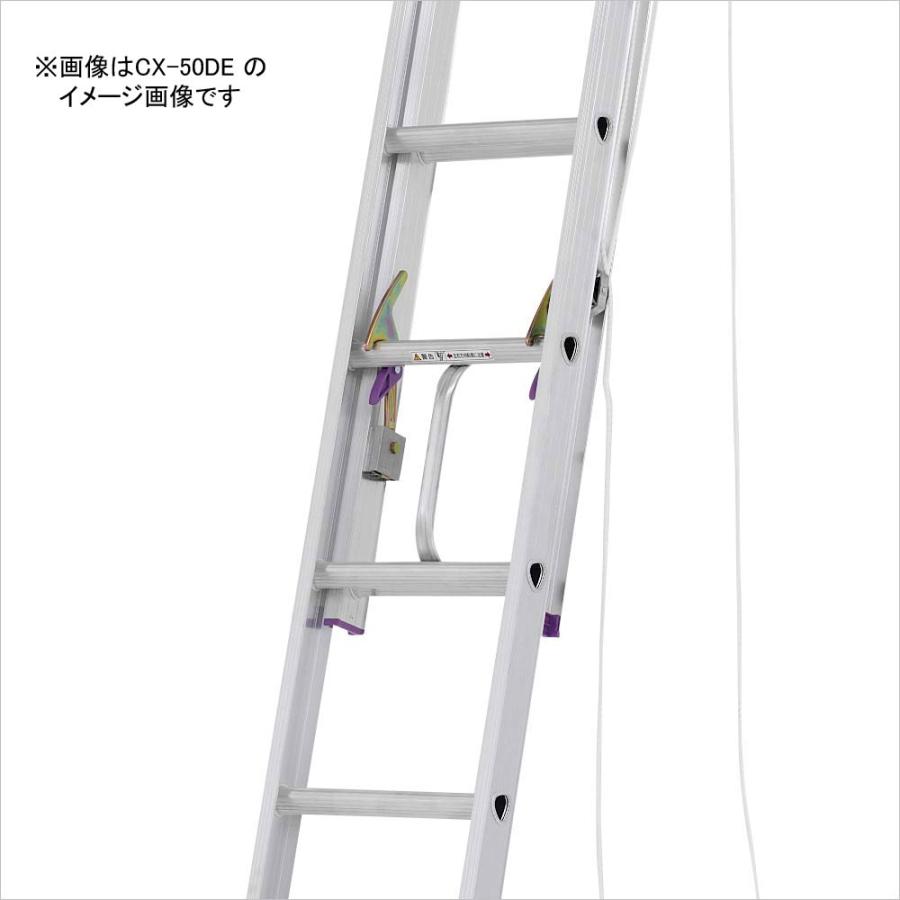 新品！ALINCO アルインコ 2連はしご ハシゴ 梯子 ANP-40FD アルミ製 全長420cm 縮長247cm 収納長231cm ALINCO（アルインコ） 2連はしご(ハンディロック式) ANP40F 全長(m
