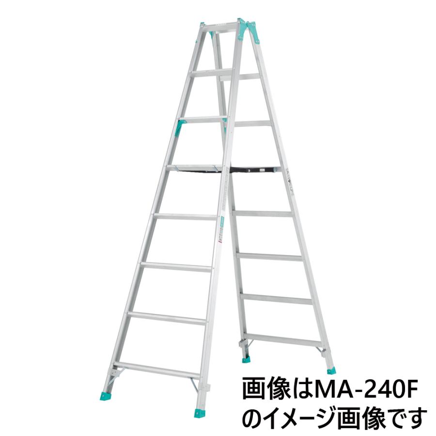 ALINCO（アルインコ） 専用脚立 約270cm MA270F [はしご ハシゴ 梯子 