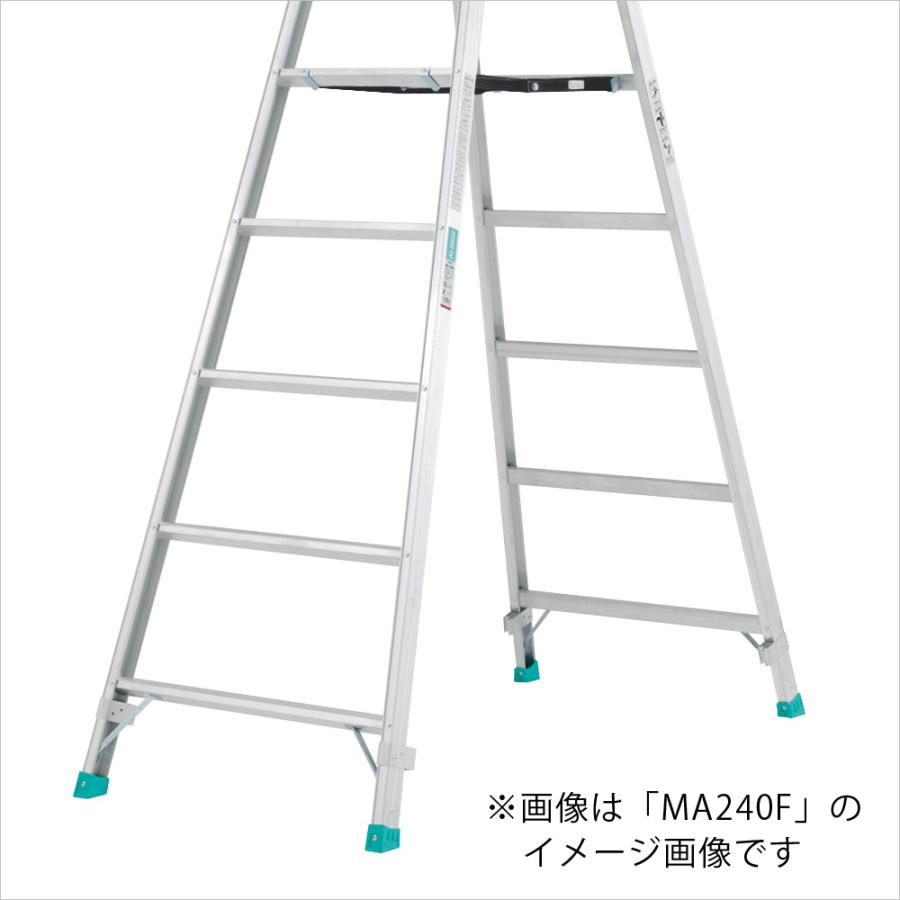 ALINCO（アルインコ） 専用脚立 約300cm MA300F [はしご ハシゴ 梯子 