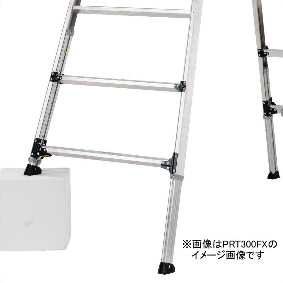ALINCO（アルインコ） 幅広伸縮専用脚立 約240cm PRT240FX [はしご 