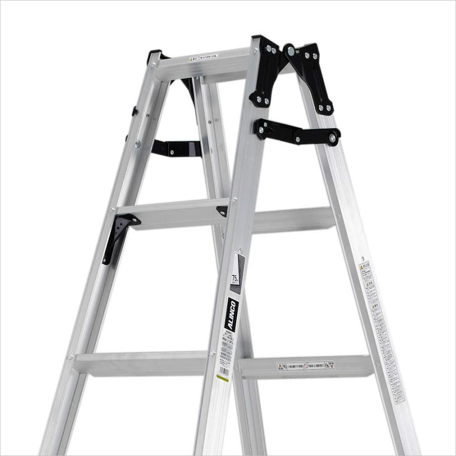 ALINCO（アルインコ） 幅広伸縮脚立 約210cm PRW210FX [はしご ハシゴ 