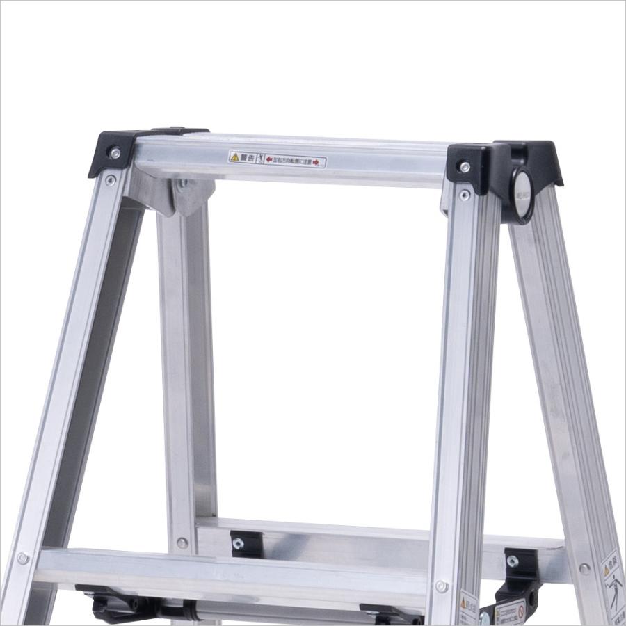 ALINCO（アルインコ） 脚立 4段 軽量 専用脚立 アルミ MSW-120X