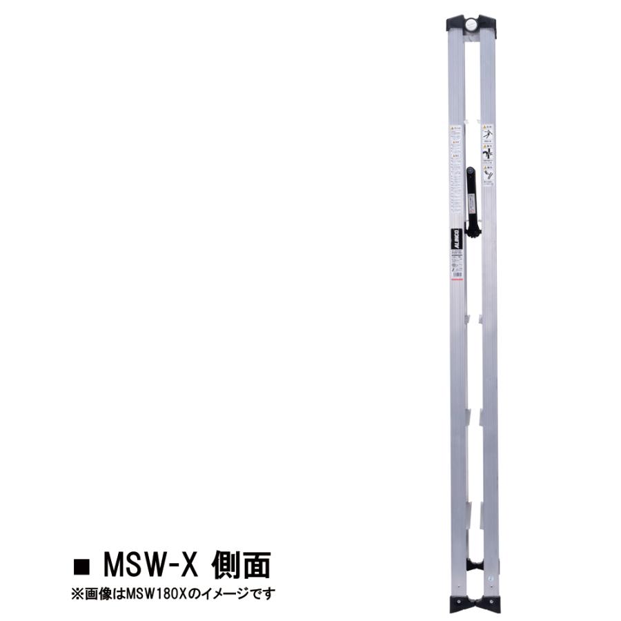 アルインコ 脚立 5段 軽量 専用脚立 アルミ MSW-150X (はしご ハシゴ 梯子 約150cm スタンダード msw150x alinco)｜hc7｜09