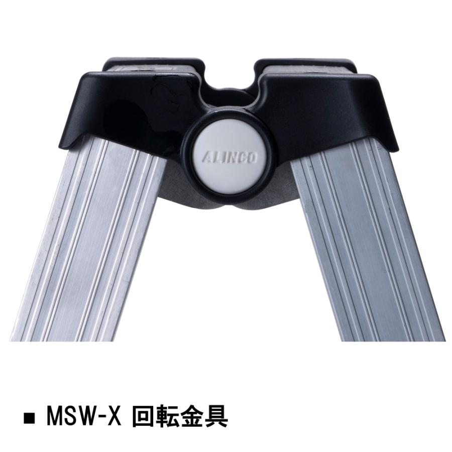 ALINCO アルインコ 脚立 6段 軽量 専用脚立 アルミ MSW-180X ALINCO アルインコ 脚立 6段 軽量 専用脚立 アルミ MSW-180X