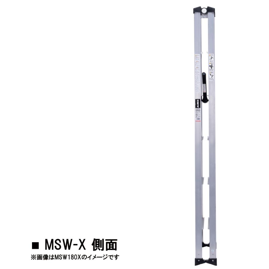 ALINCO アルインコ 脚立 6段 軽量 専用脚立 アルミ MSW-180X ALINCO アルインコ 脚立 6段 軽量 専用脚立 アルミ MSW-180X