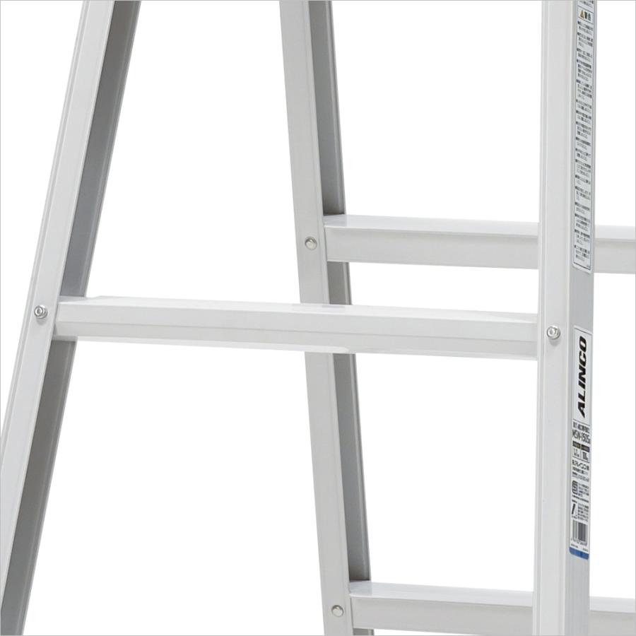 ALINCO５尺脚立 ALINCO（アルインコ） 軽量専用脚立 BS-150FX 5尺 天板高さ1.41m